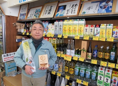 XYBgNHVxUjjgNwwl6kED.jpg?w=940&h=940