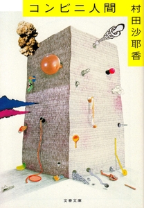 XYQRfAzfuDWDStbEf3uc.jpg?w=940&h=940