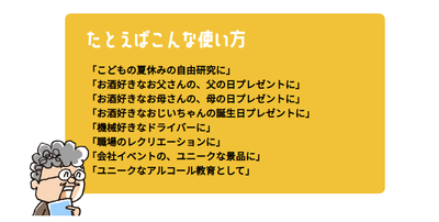 XYcb7qZXSBlqo5BbPAfq.png?w=940&h=940