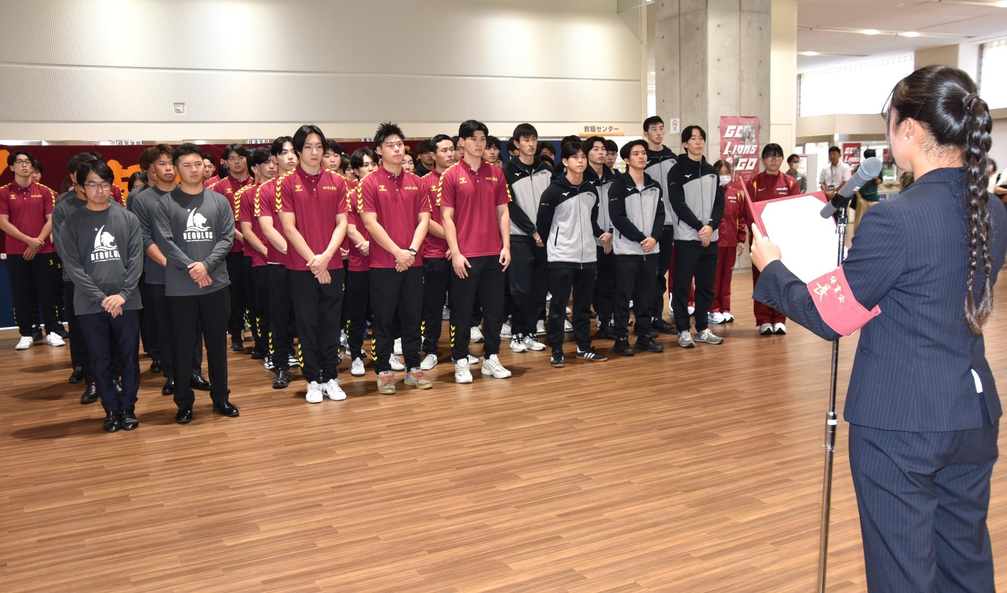 【名城大学】体育会が全国大会出場７クラブの壮行会を開催