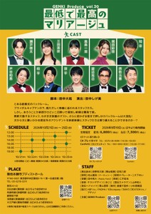 XZ0mGl4j51xIS9HD9XgO.jpg?w=940&h=940