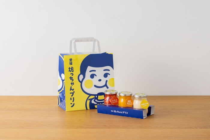 お持ち帰りプリン