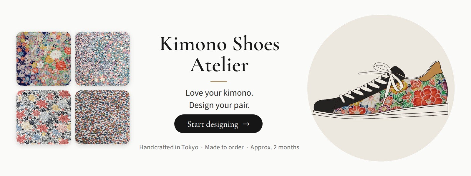 あなただけの一足をオーダーできる「Kimono Shoes Atelier」公開
