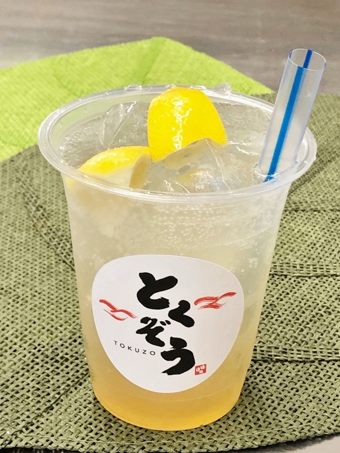 伊豆稲取産レモン使用 タピトコレモンスカッシュ