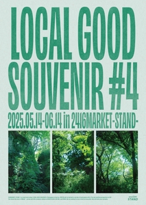 XZbu26YCT51gZGqx7EPR.JPG?w=940&h=940