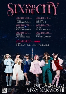 XZfmSQc5sdqCnk53saCl.jpeg?w=940&h=940