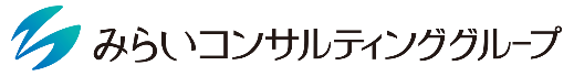 みらいコンサルティンググループが、IPO・M＆A労務デューデリジェンスに特化した労務監査システムを労務監査クラウド「ヨクスル」を展開する「株式会社全国労務診断協会」と共同開発