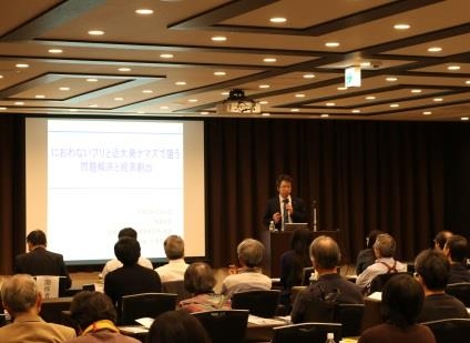 近畿大学産業理工学部 公開講座を開催 10月6日(金)近畿大学東京センターにて