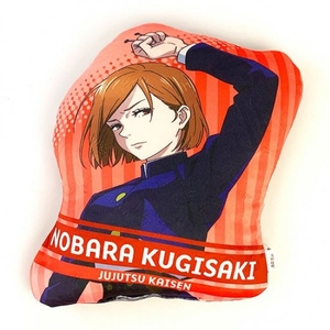 XZx7z6Hi3i0DSGxt0AKf.jpg?w=940&h=940