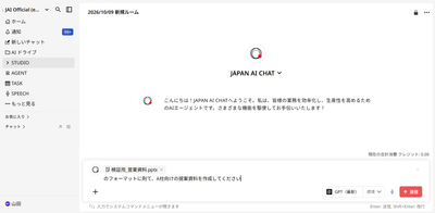 Xa58Iq6FS5GO9xHRJkOO.png?w=940&h=940