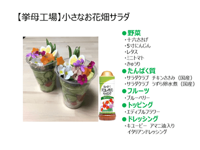 XaENOjLckN3lUR641WC7.png?w=940&h=940