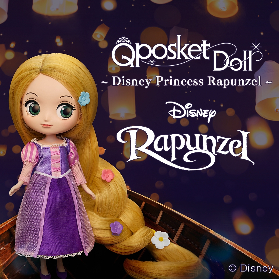 ディズニー プレミアムフィギュア Qposket プレミアムドール ドールタイプフィギュア『Q posket Doll』にラプンツェル登場！ 大きな