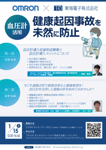 Xb8TlmXhHjx5poa3LjIN.png?w=940&h=940