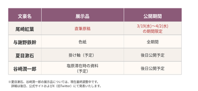 XbN8YpIv1wgBumLwPuYr.png?w=940&h=940