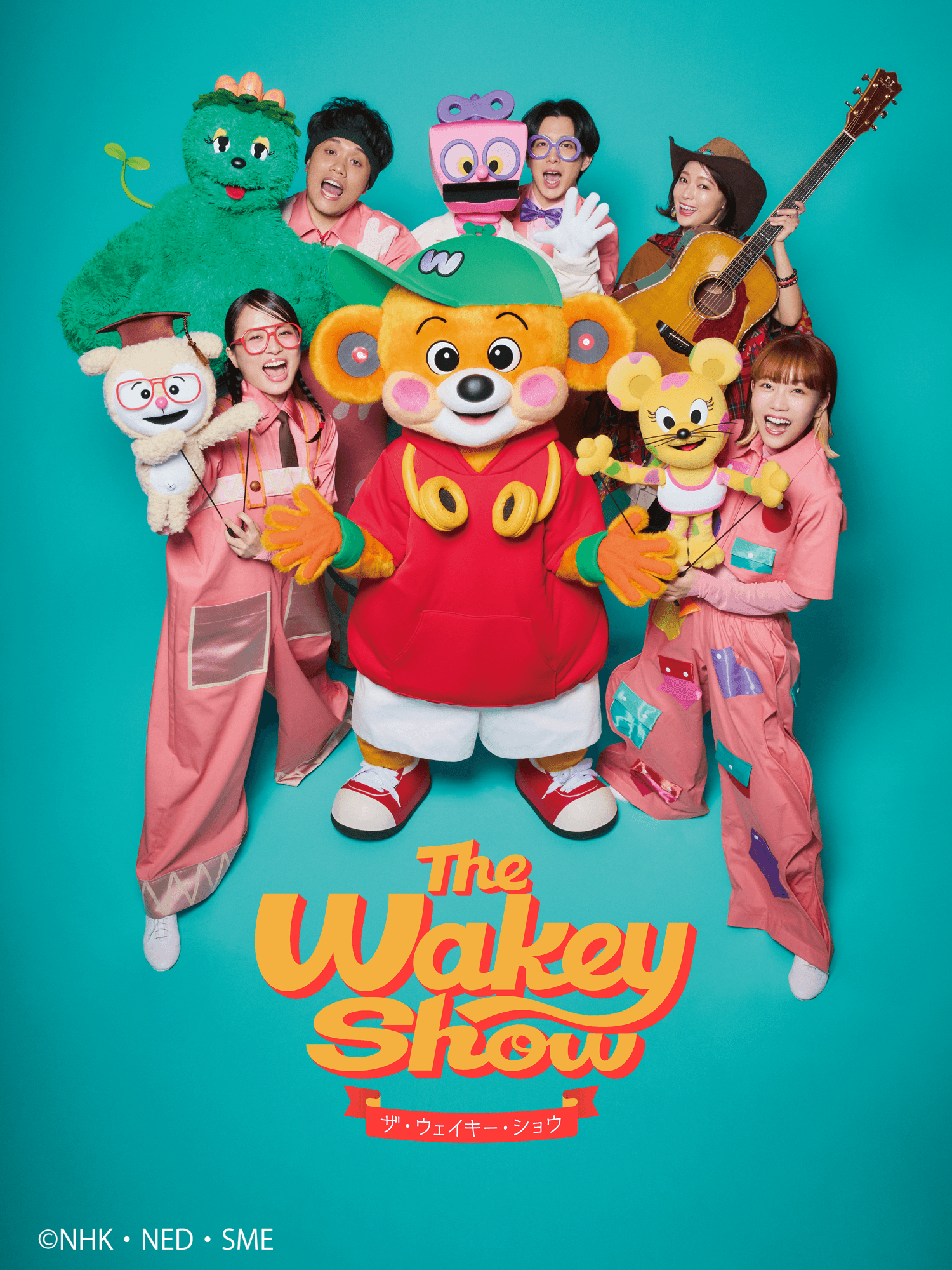 The Wakey Show LIVE」DVD発売決定！ | NEWSCAST