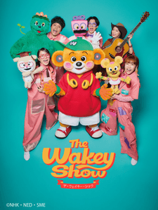 XbnuR0rcYhZmyRwq4vRJ.png?w=940&h=940