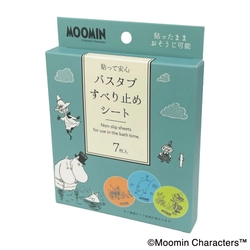 ムーミン柄でバスタイムがもっと楽しくなる！ 「MOOMIN バスタブすべり止めシート」を2025年6月中旬に発売
