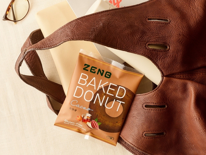 外出先での小腹満たしに