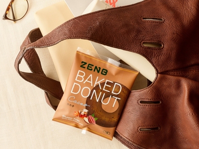 外出先での小腹満たしに