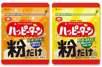 XcKYrKR1outOLM3X8vHl.jpg?w=940&h=940