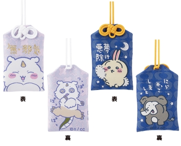 Xci9Tlzju3yXTERDd4jp.jpg?w=940&h=940