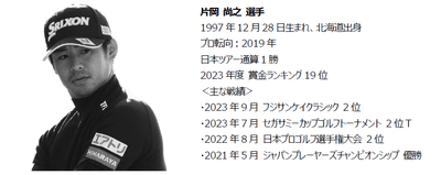 XctITLGfq5jskifdnJxV.png?w=940&h=940