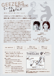 Xd3kViYKRYs8NCRUICXF.jpg?w=940&h=940