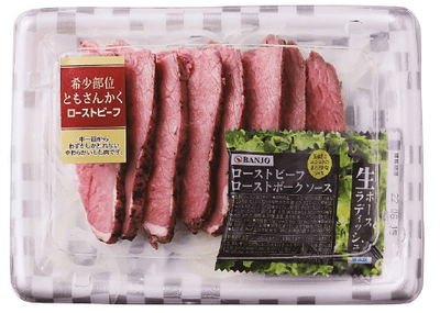 XdQPmHf97CGzImOg21kL.png?w=940&h=940