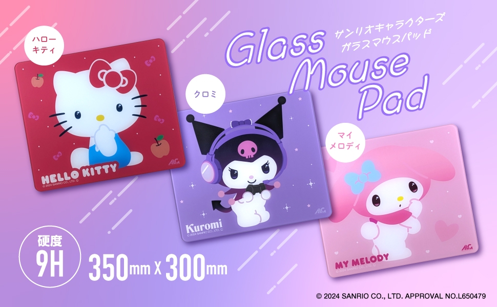 新商品】サンリオキャラクターズの魅力が詰まったゲーミング