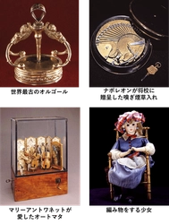 残り23日！アンティークオルゴールを修復し日本全国でご紹介するプロジェクトサポーター募集中！