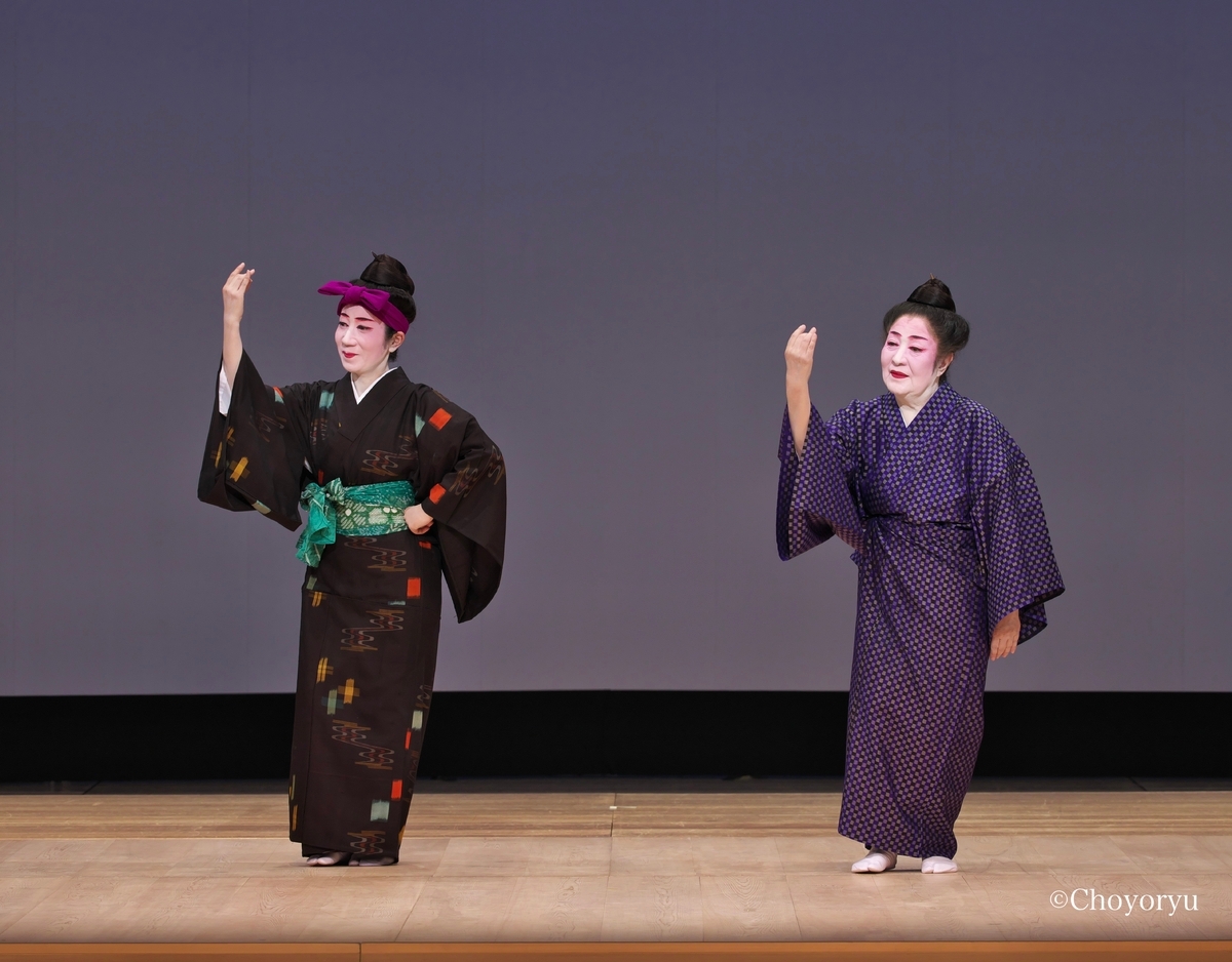琉球の舞踊　護身舞踊　民俗　芸能全集　Ⅲ　年代物　本　オマケ付き hqdefault.jpg