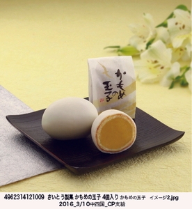 XdvB3NHmgAD2fQFURZhm.jpg?w=940&h=940