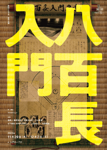 XeKn10TipKTbTiESlAWv.png?w=940&h=940