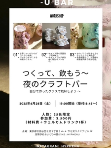 XegvFmr18qMzamHxL9hd.jpg?w=940&h=940