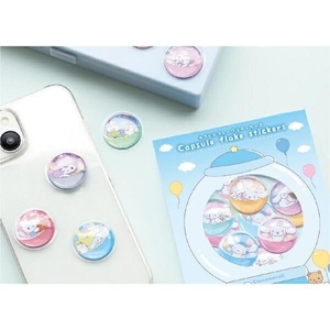 クロミの予約品、マシュマロシール