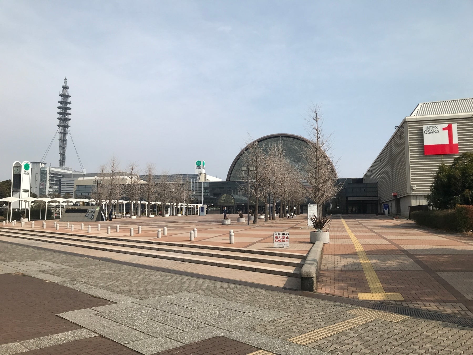 インテックス大阪