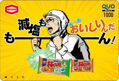 XfcVz58CuHCKWoWWMbGr.jpg?w=940&h=940