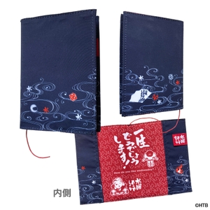 2022年 布製 水曜どうてちょう (C)HTB