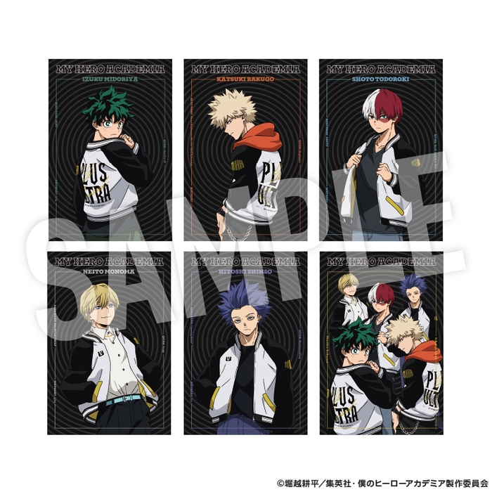 僕のヒーローアカデミア 特典