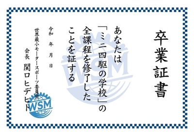 XgCtqOR2nO810fyR3ly4.jpg?w=940&h=940