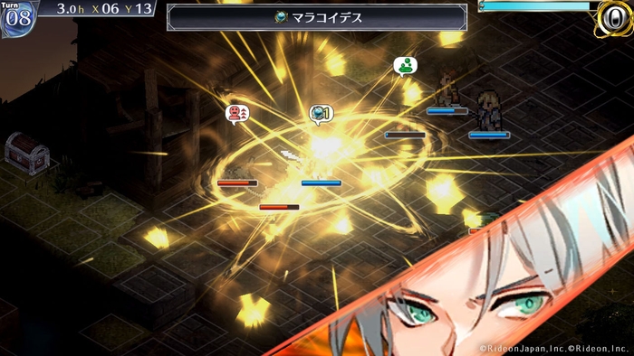 スクリーンショット3