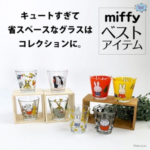 XhFhOGWmjOb7cT58dncf.jpg?w=940&h=940