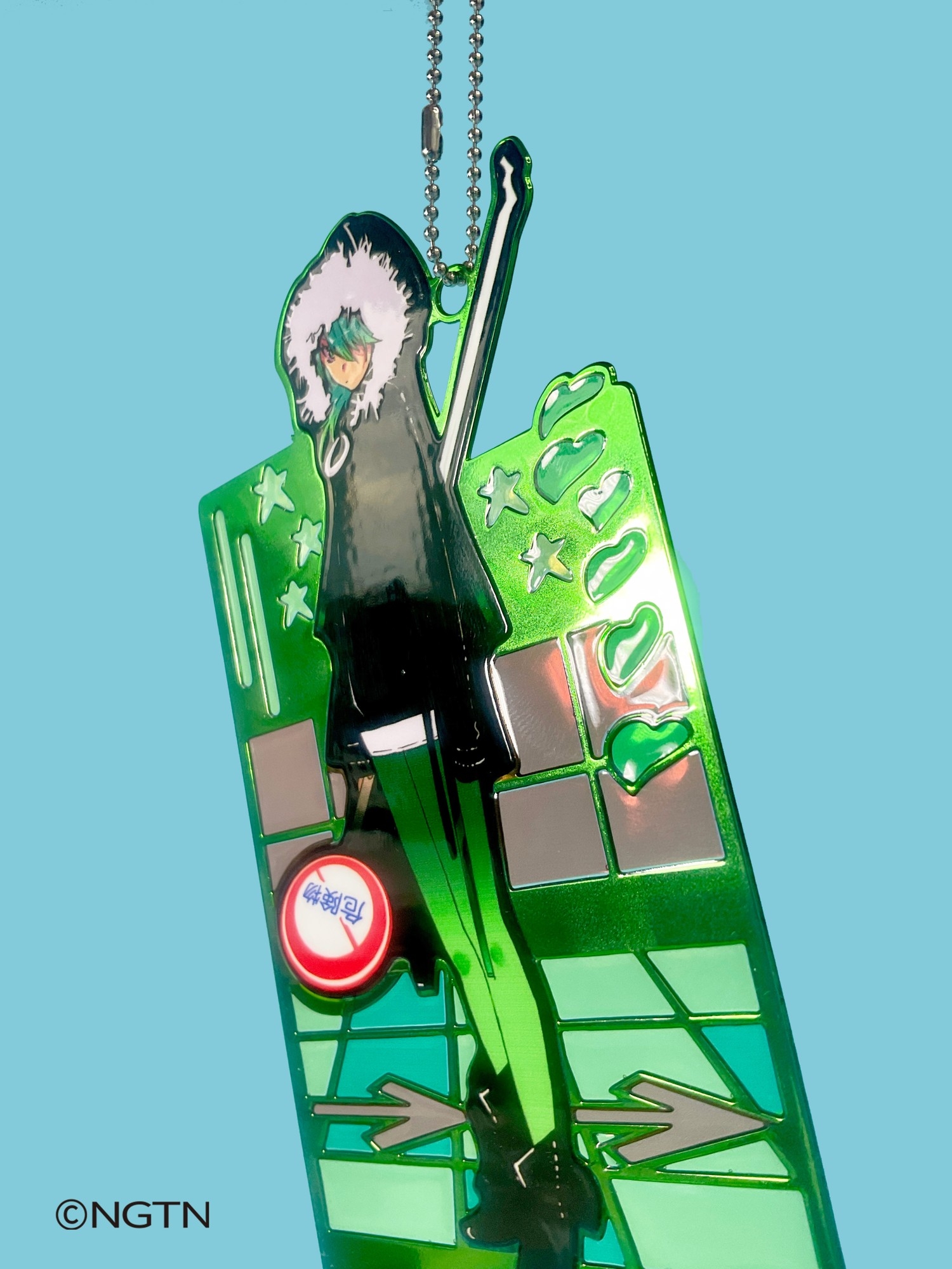 ボールチェーンにも対応