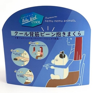 XhcppRoZaazNoGO48ILi.jpg?w=940&h=940