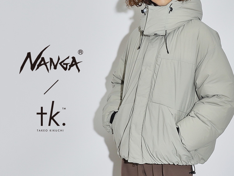 tk.TAKEO KIKUCHI(ティーケー タケオキクチ) 「NANGA(ナンガ)」との別注アイテムを 10月27日(金)より発売!