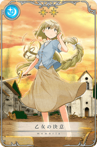 Xi3ak10Wq3KN92AkqrGI.png?w=940&h=940