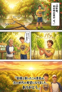 XiExiY5rkGIA8Tukh8d8.jpg?w=940&h=940