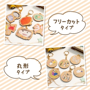 XiTyvycCorRDOnShClsn.jpg?w=940&h=940