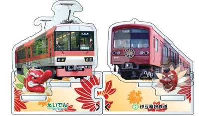 組み立てイメージ