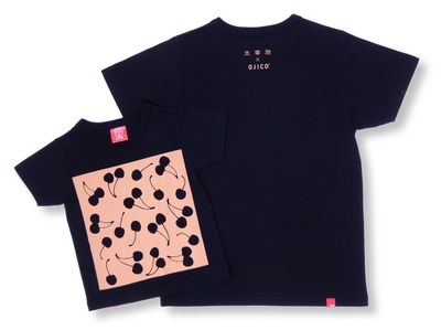 XilqeAAMgv6jKYtkEDP9.jpg?w=940&h=940